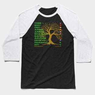 TREE: Say ¿Qué? Top Ten Spoken (World) Baseball T-Shirt